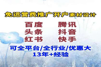 谷歌SEM广告投放案例：提升转化率秘诀